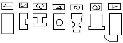 символы для датировщика